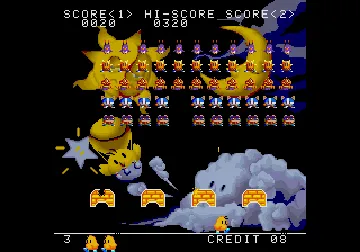 Space Invaders DX (Japan F3 version) screen shot game playing